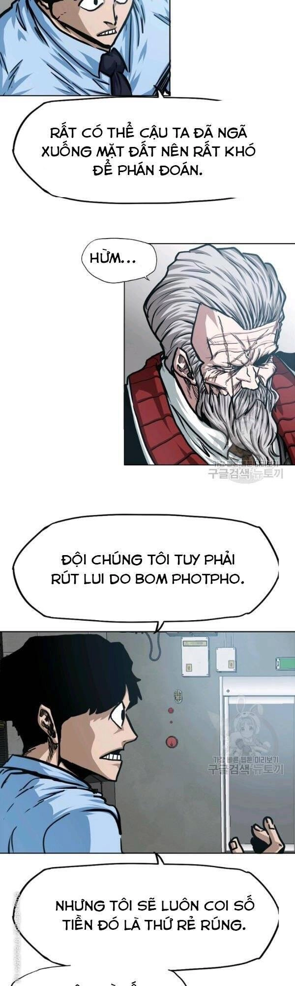 Bậc Thầy Kiếm Sư Chapter 74 - 37