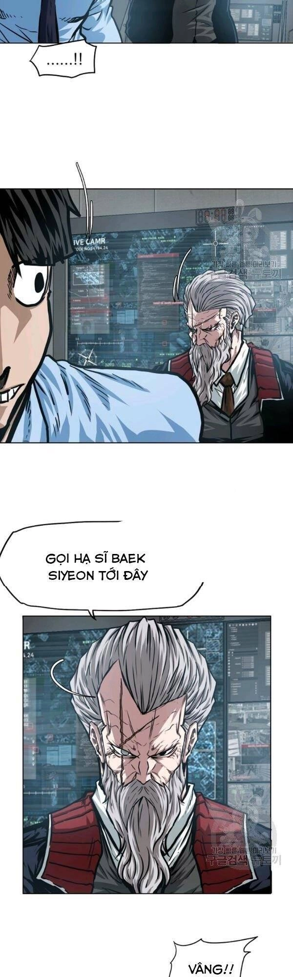 Bậc Thầy Kiếm Sư Chapter 75 - 8