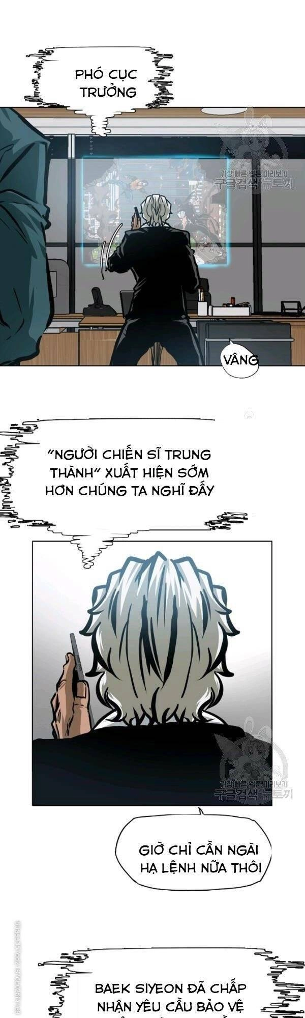 Bậc Thầy Kiếm Sư Chapter 75 - 13