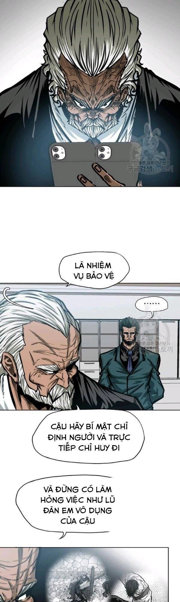 Bậc Thầy Kiếm Sư Chapter 75 - 16