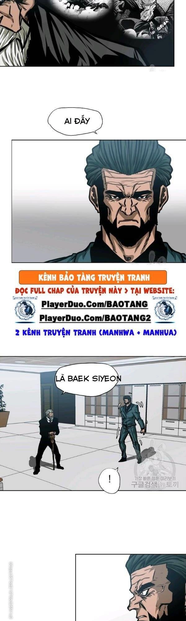 Bậc Thầy Kiếm Sư Chapter 75 - 17
