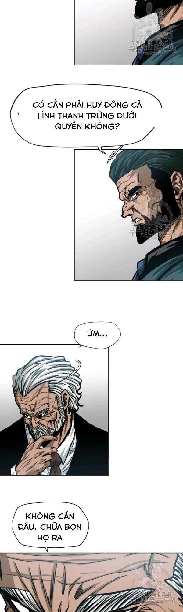 Bậc Thầy Kiếm Sư Chapter 75 - 18