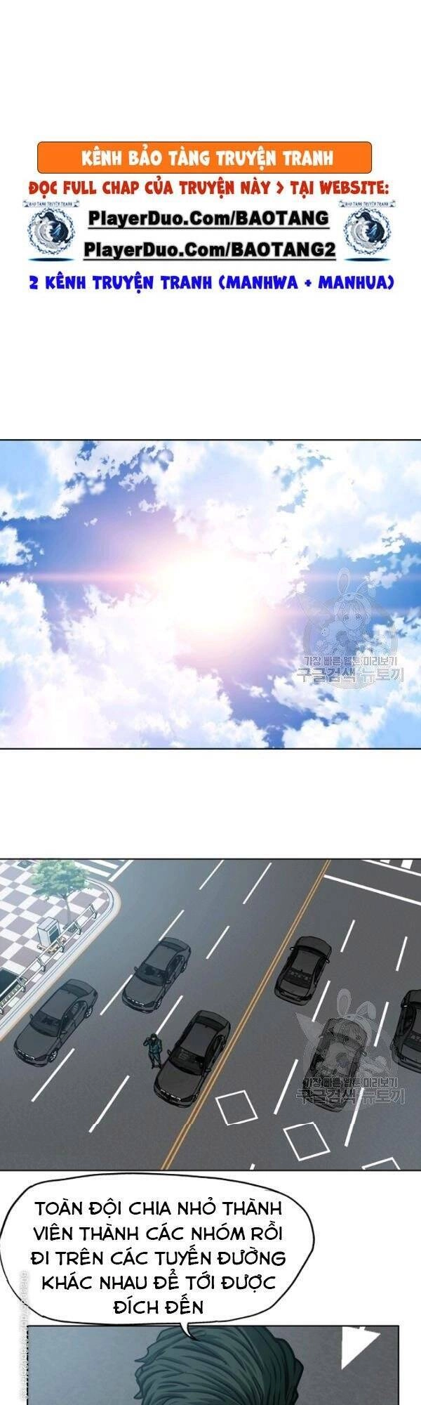 Bậc Thầy Kiếm Sư Chapter 75 - 21