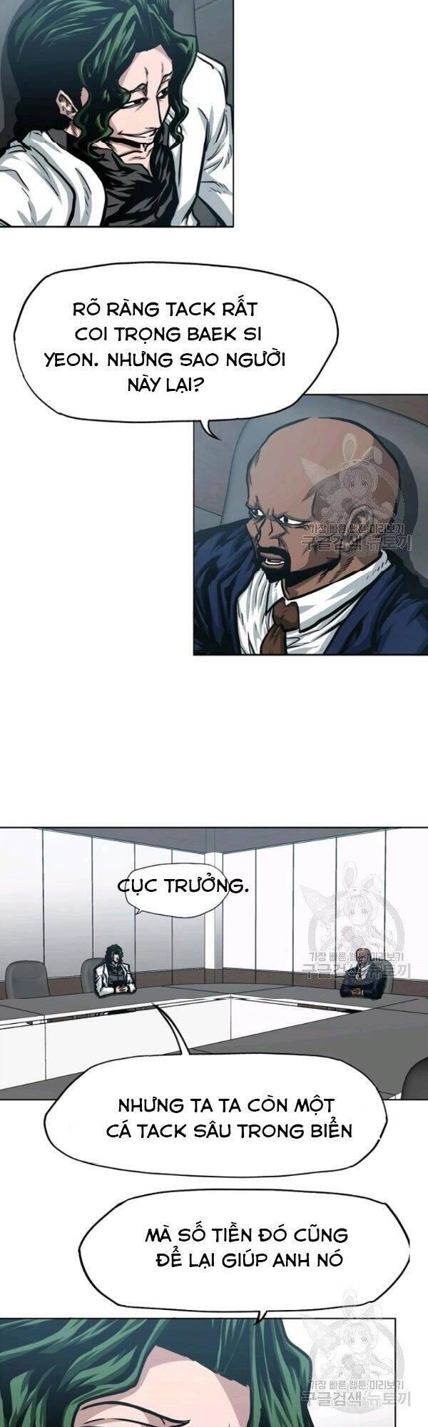 Bậc Thầy Kiếm Sư Chapter 75 - 34