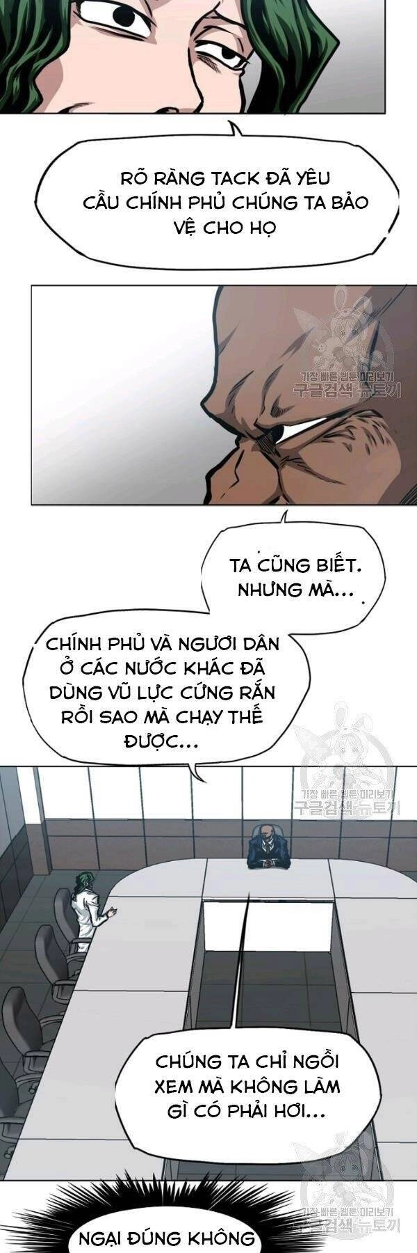 Bậc Thầy Kiếm Sư Chapter 75 - 35