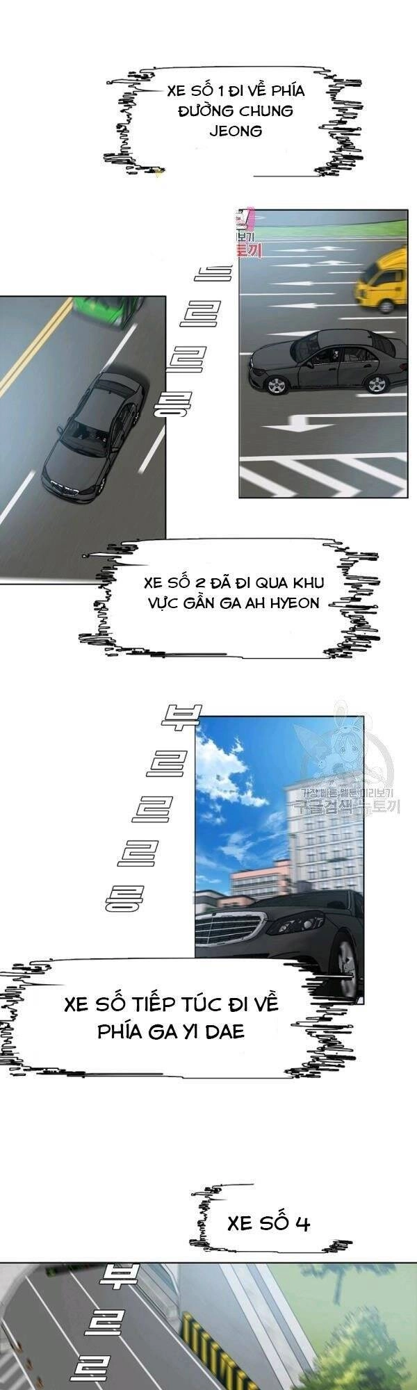 Bậc Thầy Kiếm Sư Chapter 76 - 4