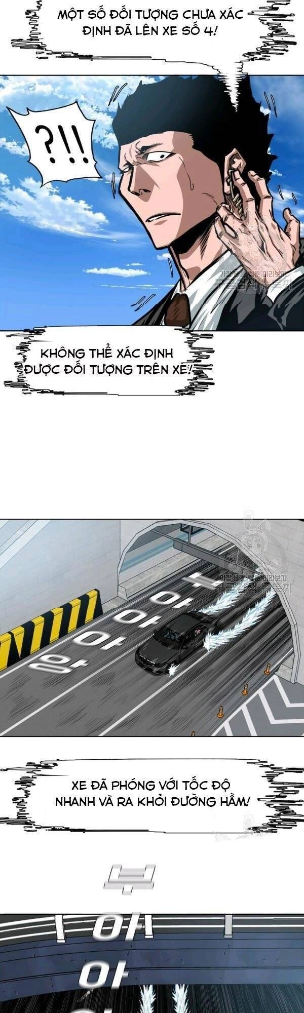 Bậc Thầy Kiếm Sư Chapter 76 - 8