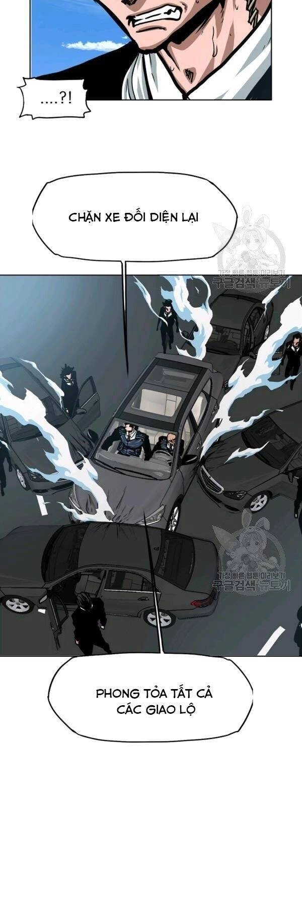 Bậc Thầy Kiếm Sư Chapter 76 - 11