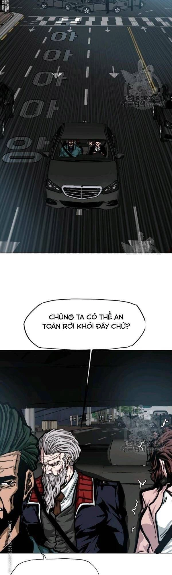 Bậc Thầy Kiếm Sư Chapter 76 - 13