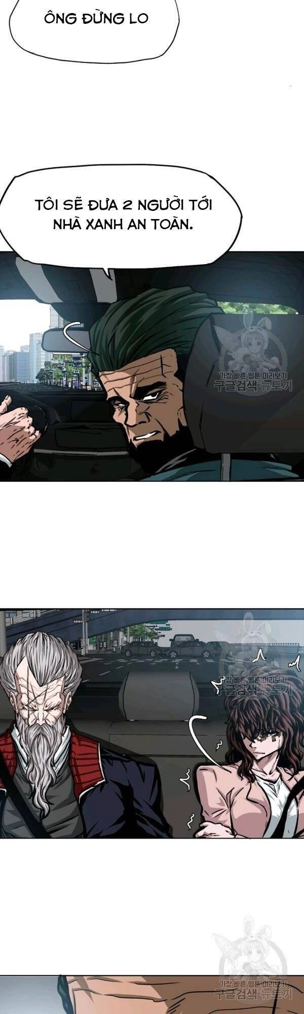 Bậc Thầy Kiếm Sư Chapter 76 - 14