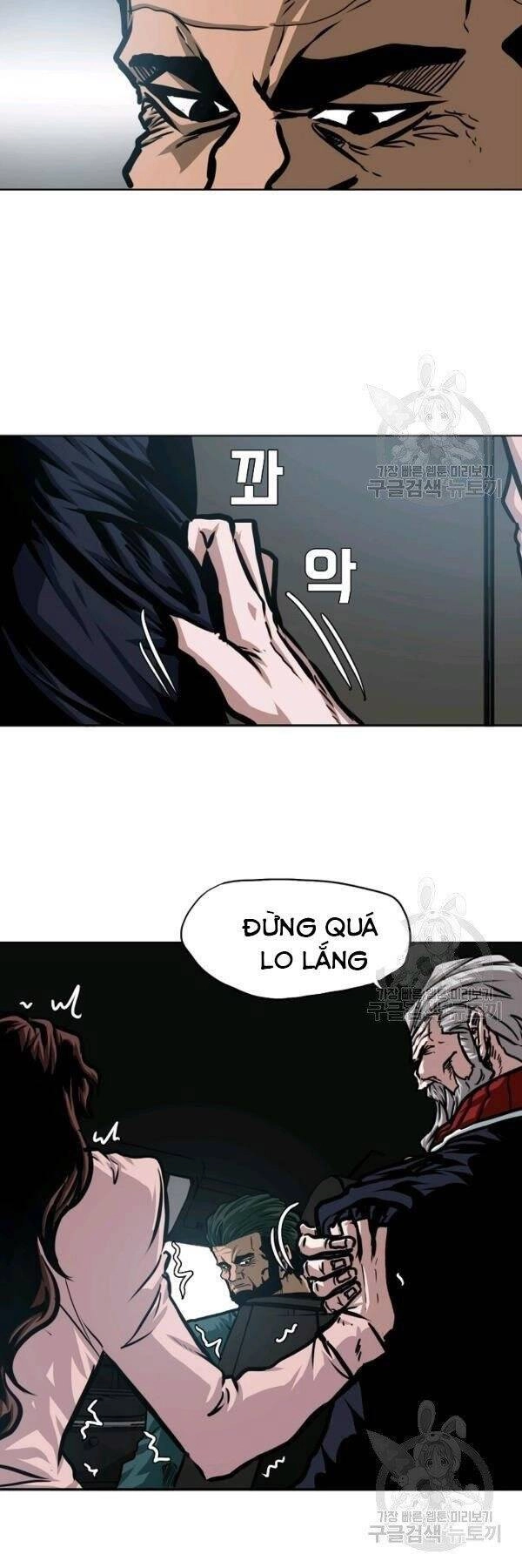 Bậc Thầy Kiếm Sư Chapter 76 - 15