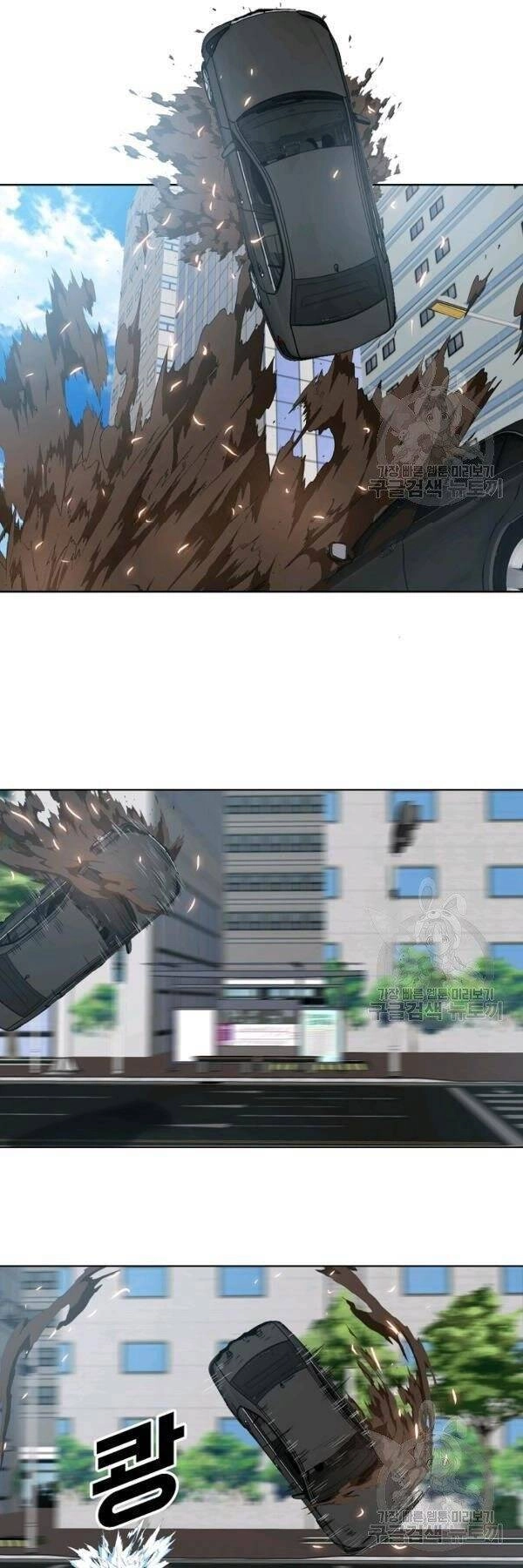 Bậc Thầy Kiếm Sư Chapter 76 - 19