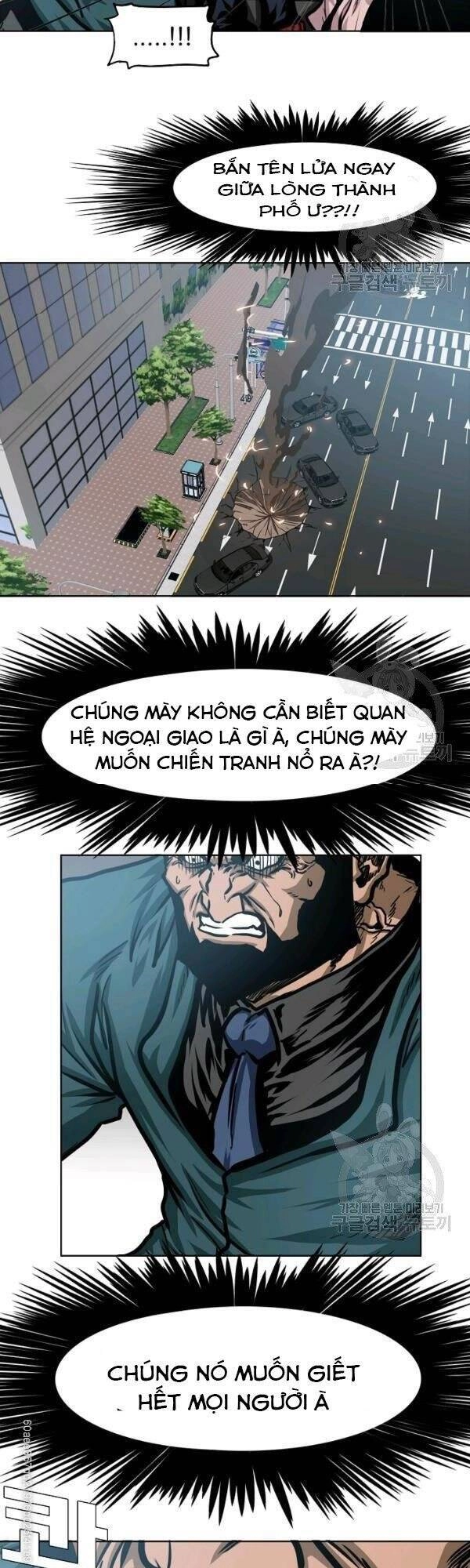 Bậc Thầy Kiếm Sư Chapter 76 - 21