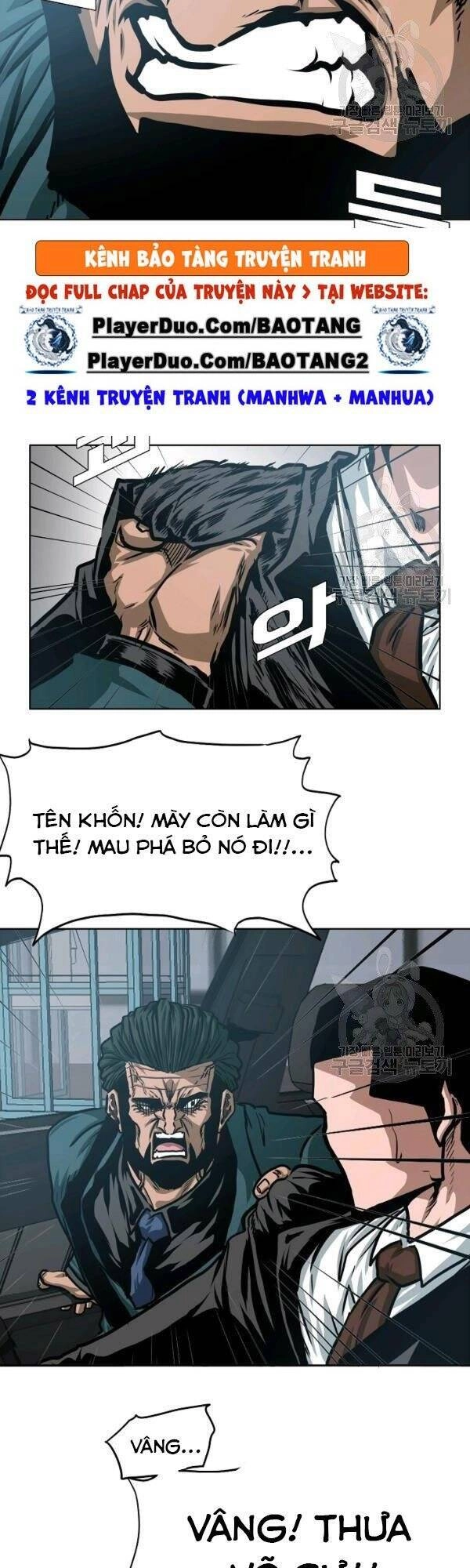 Bậc Thầy Kiếm Sư Chapter 76 - 22