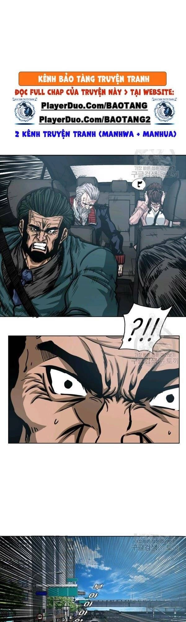 Bậc Thầy Kiếm Sư Chapter 76 - 24