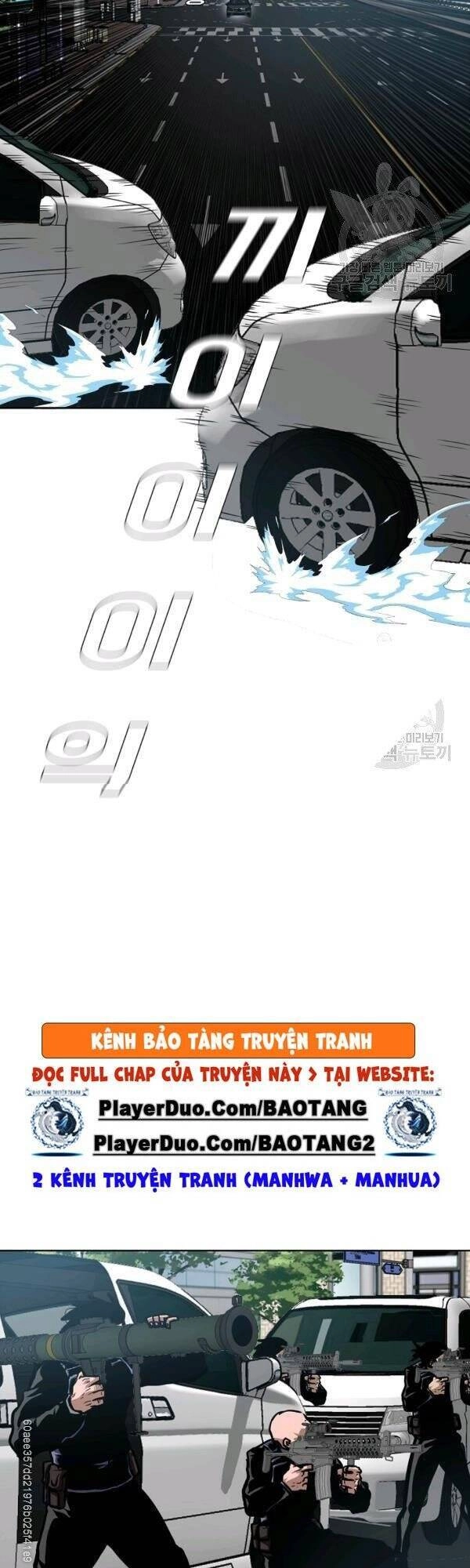 Bậc Thầy Kiếm Sư Chapter 76 - 25