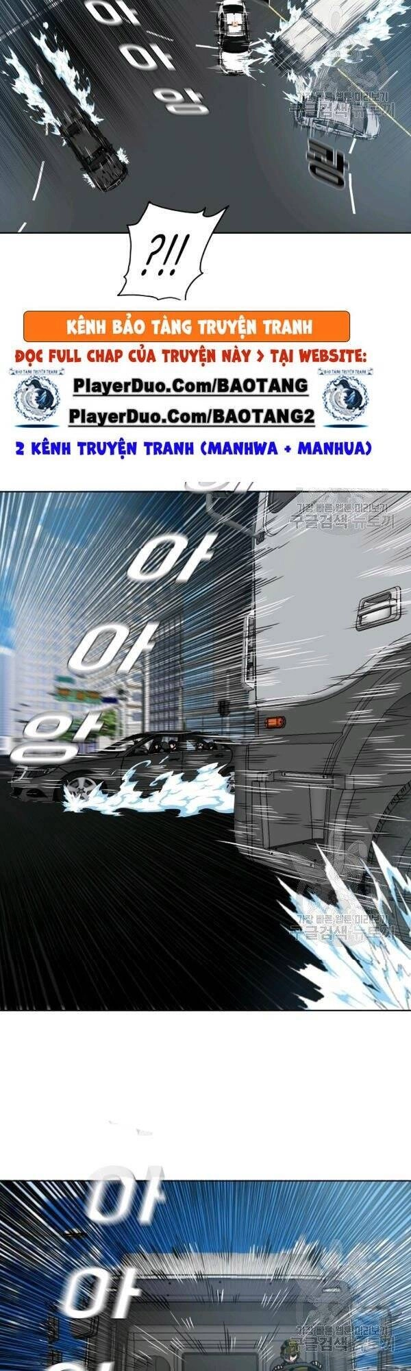 Bậc Thầy Kiếm Sư Chapter 76 - 30