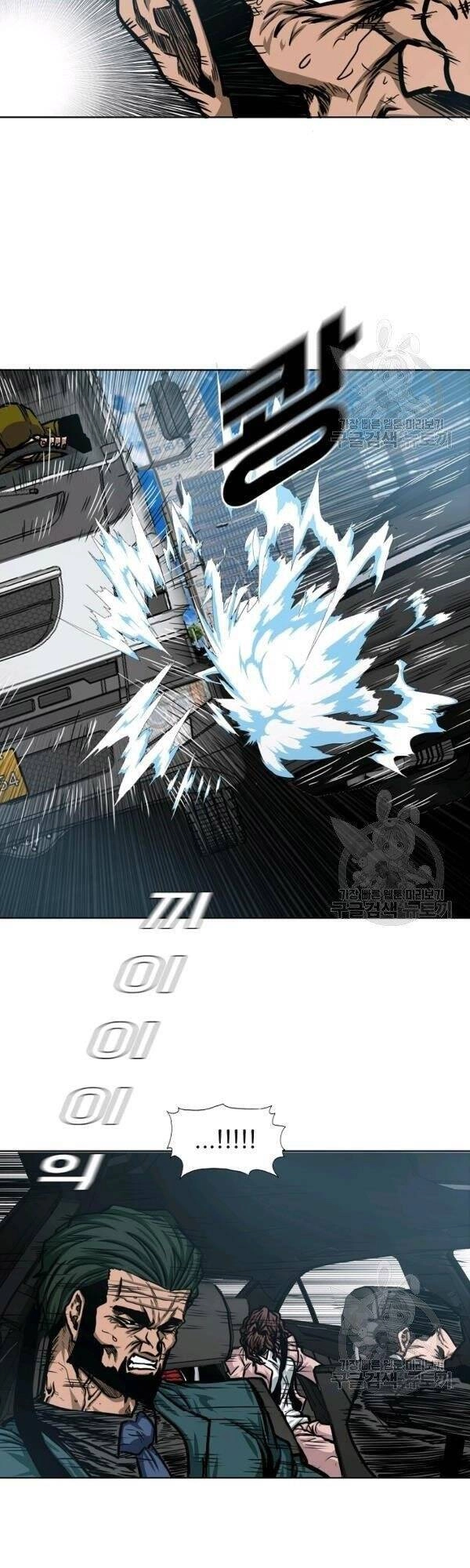 Bậc Thầy Kiếm Sư Chapter 76 - 32