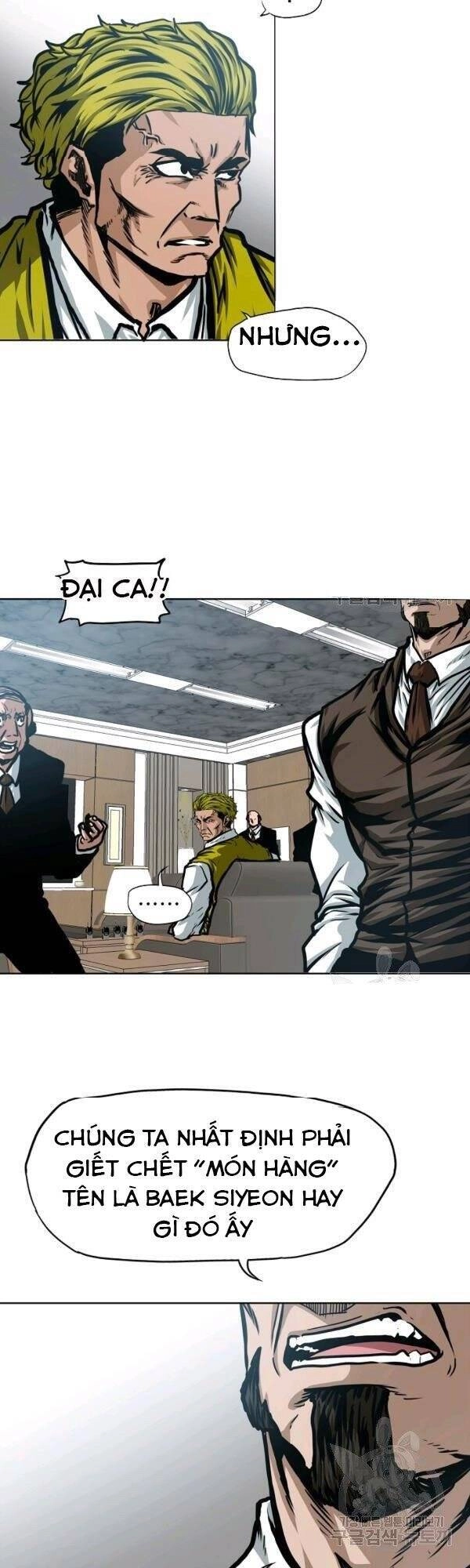 Bậc Thầy Kiếm Sư Chapter 76 - 38