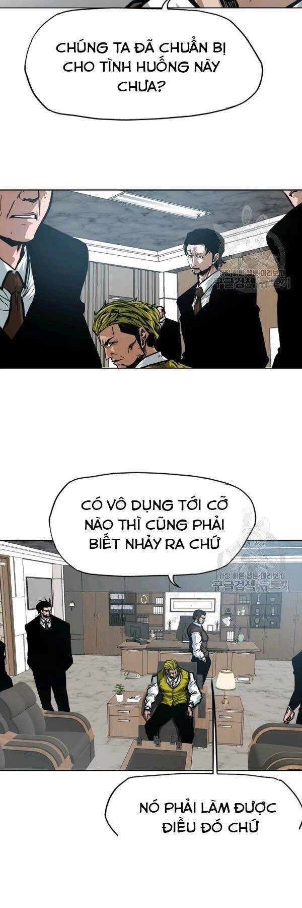 Bậc Thầy Kiếm Sư Chapter 76 - 39