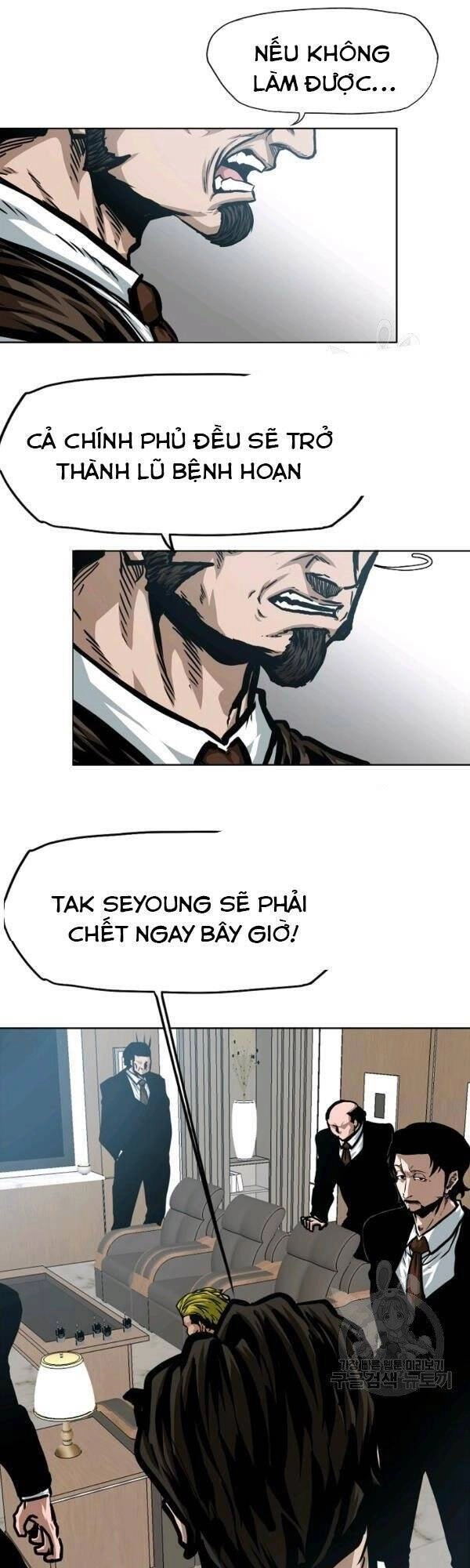 Bậc Thầy Kiếm Sư Chapter 76 - 40