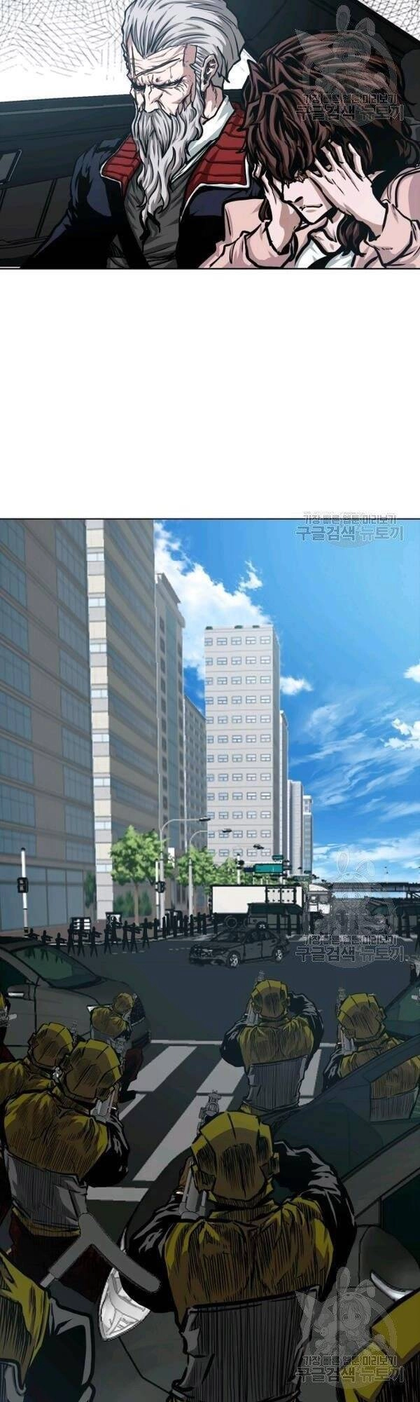 Bậc Thầy Kiếm Sư Chapter 77 - 6