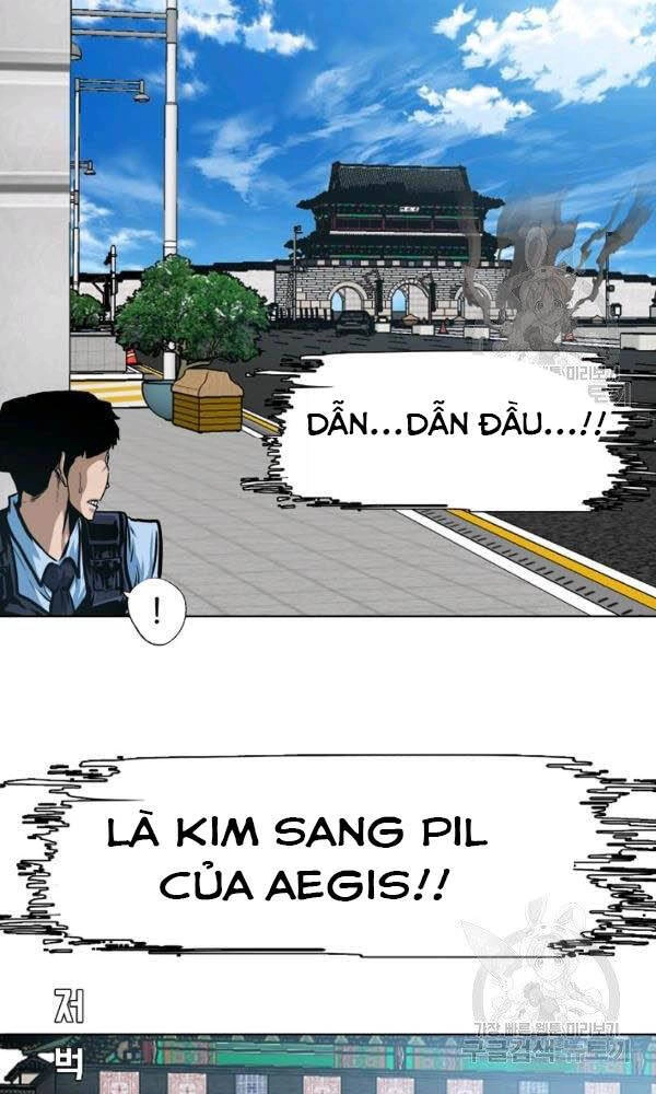 Bậc Thầy Kiếm Sư Chapter 78 - 15