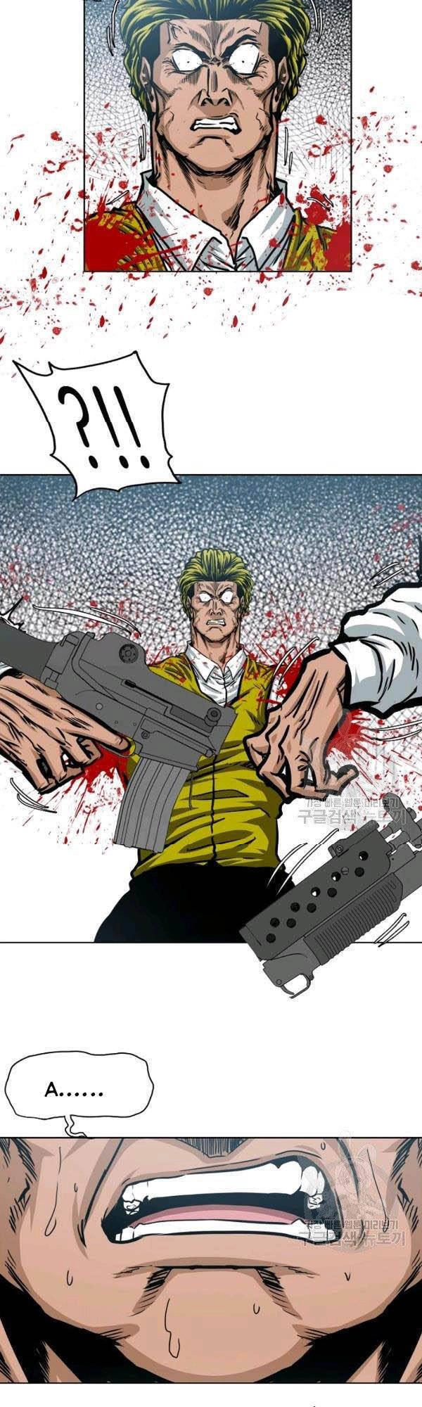 Bậc Thầy Kiếm Sư Chapter 78 - 31