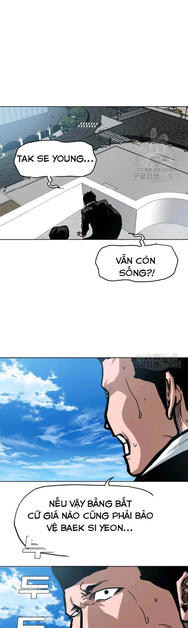 Bậc Thầy Kiếm Sư Chapter 78 - 36