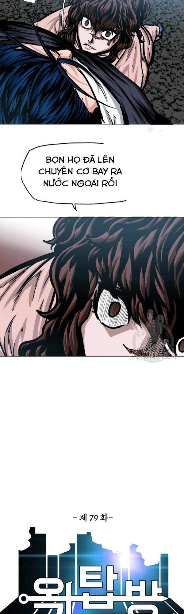 Bậc Thầy Kiếm Sư Chapter 79 - 15