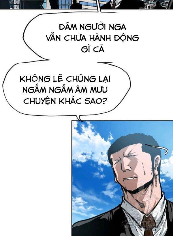 Bậc Thầy Kiếm Sư Chapter 79 - 24