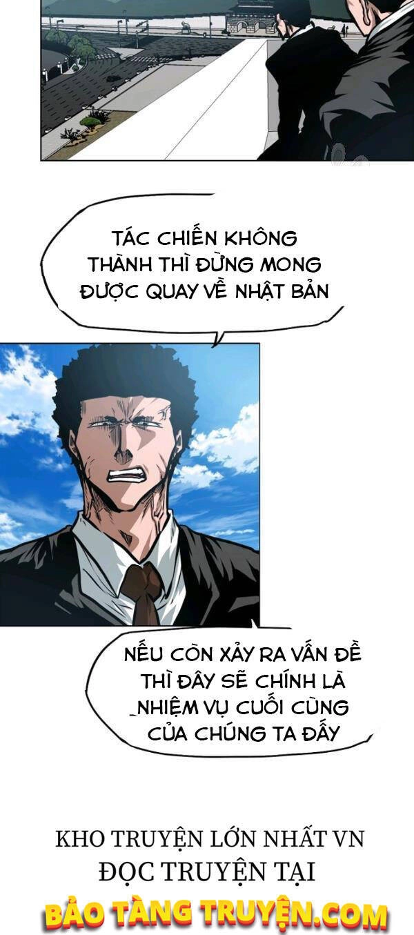 Bậc Thầy Kiếm Sư Chapter 79 - 26