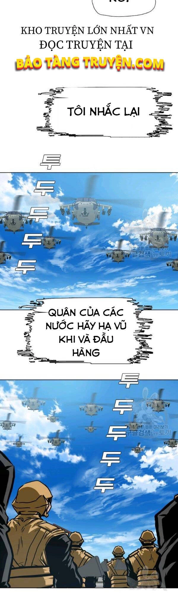 Bậc Thầy Kiếm Sư Chapter 79 - 32