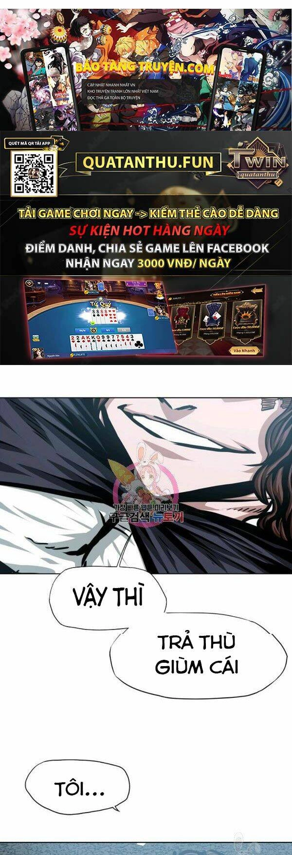 Bậc Thầy Kiếm Sư Chapter 80 - 1