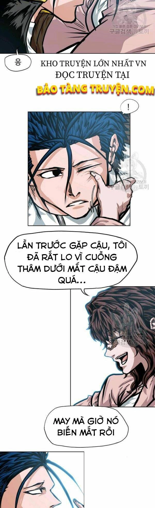 Bậc Thầy Kiếm Sư Chapter 80 - 21