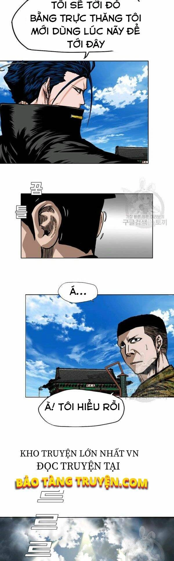 Bậc Thầy Kiếm Sư Chapter 80 - 33