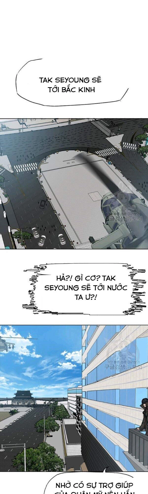 Bậc Thầy Kiếm Sư Chapter 81 - 5