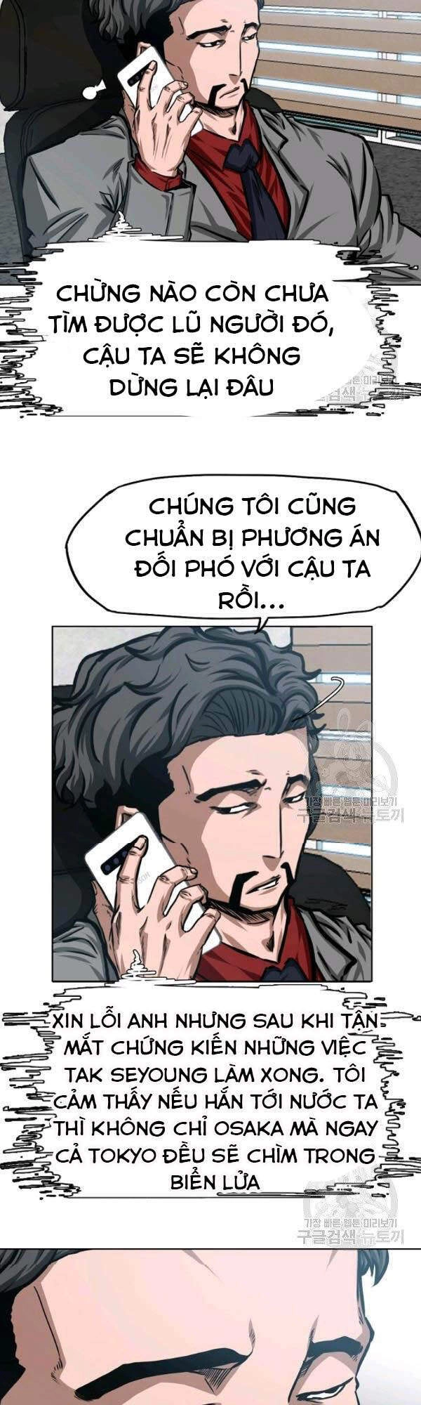 Bậc Thầy Kiếm Sư Chapter 81 - 12