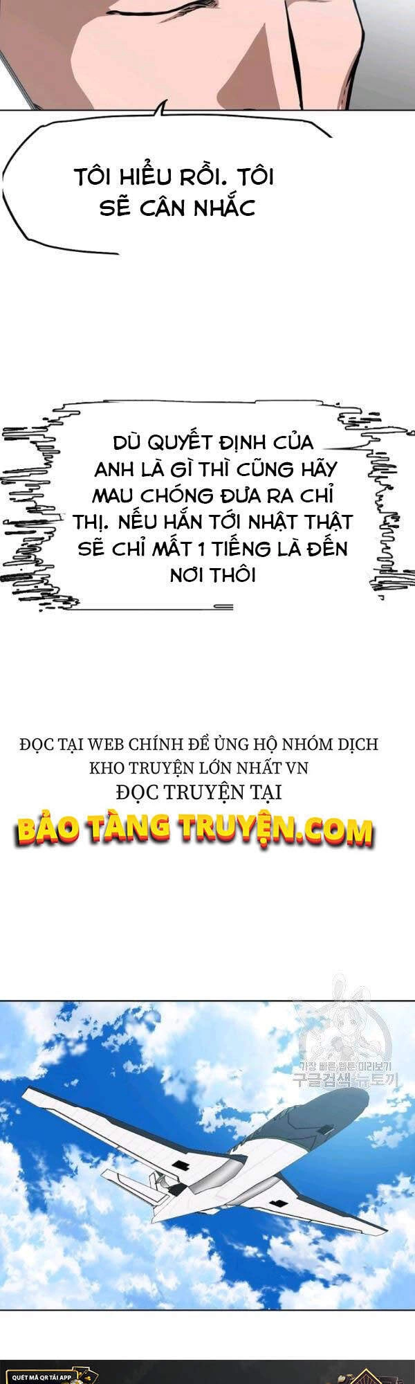 Bậc Thầy Kiếm Sư Chapter 81 - 13