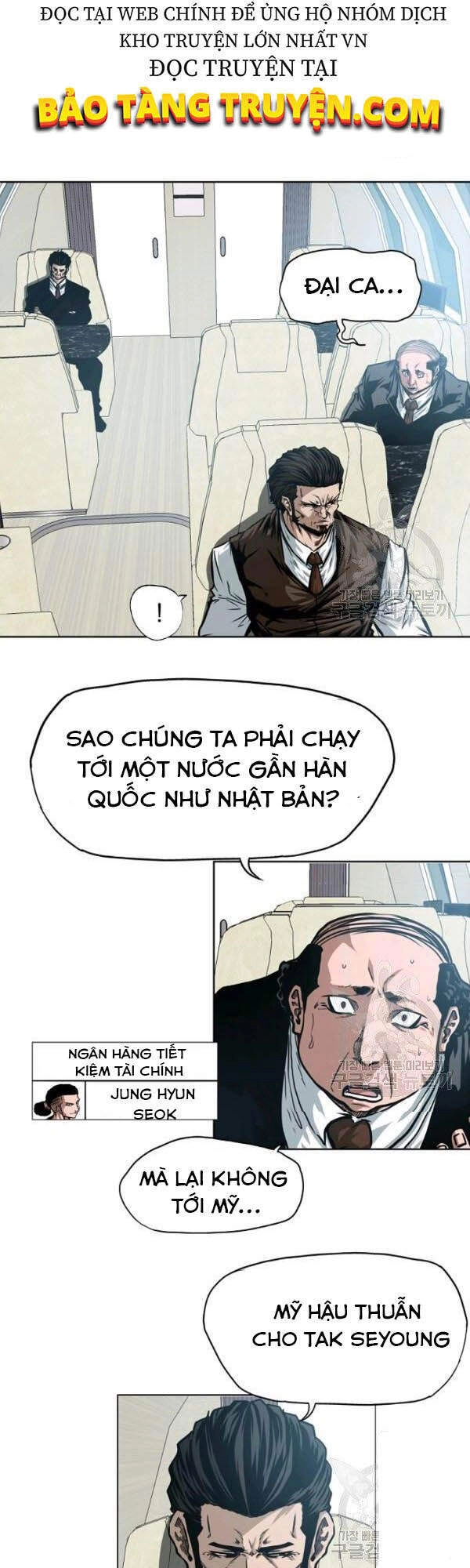 Bậc Thầy Kiếm Sư Chapter 81 - 15