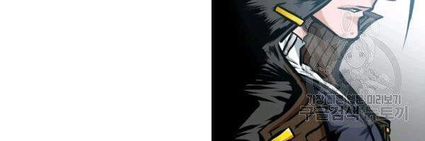 Bậc Thầy Kiếm Sư Chapter 81 - 31