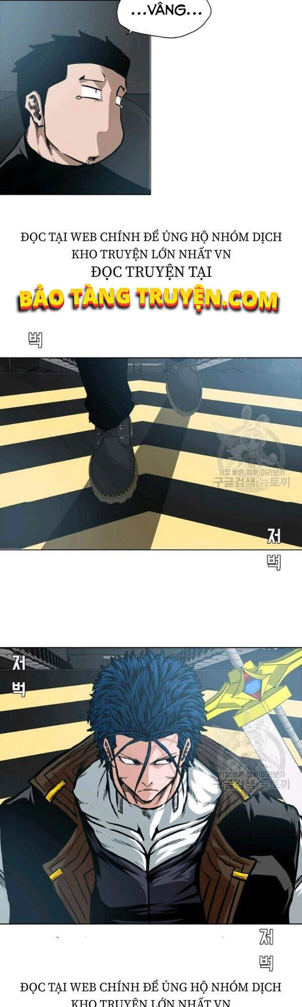 Bậc Thầy Kiếm Sư Chapter 81 - 33