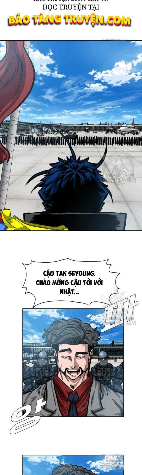 Bậc Thầy Kiếm Sư Chapter 81 - 34