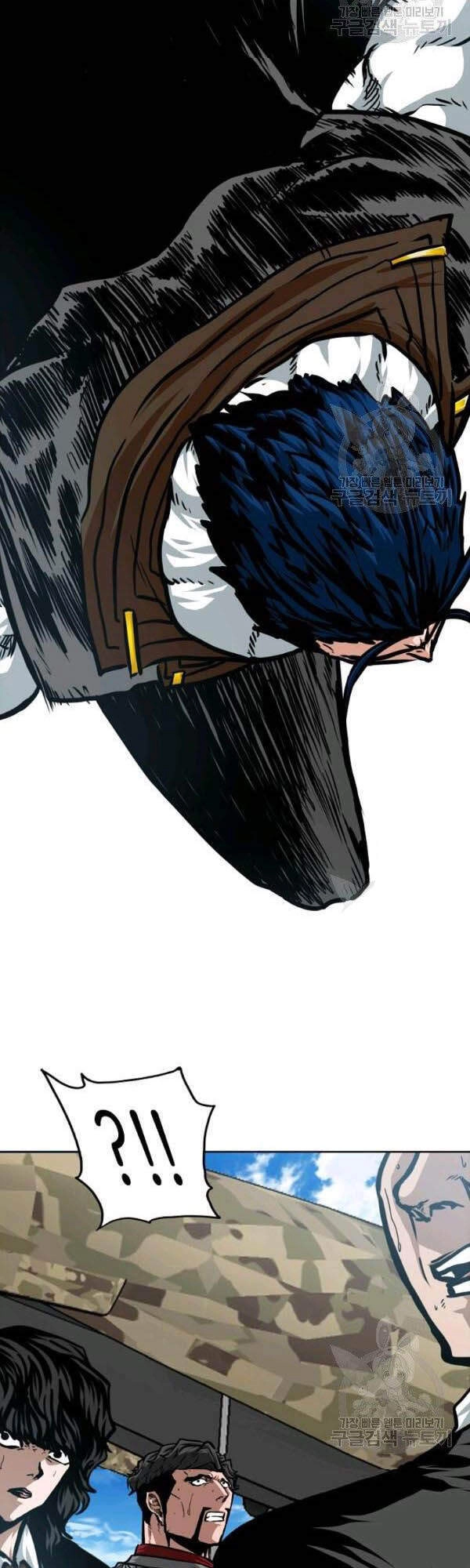 Bậc Thầy Kiếm Sư Chapter 81 - 37