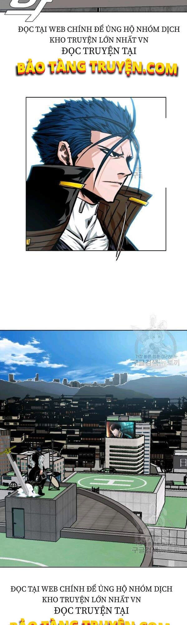 Bậc Thầy Kiếm Sư Chapter 81 - 41