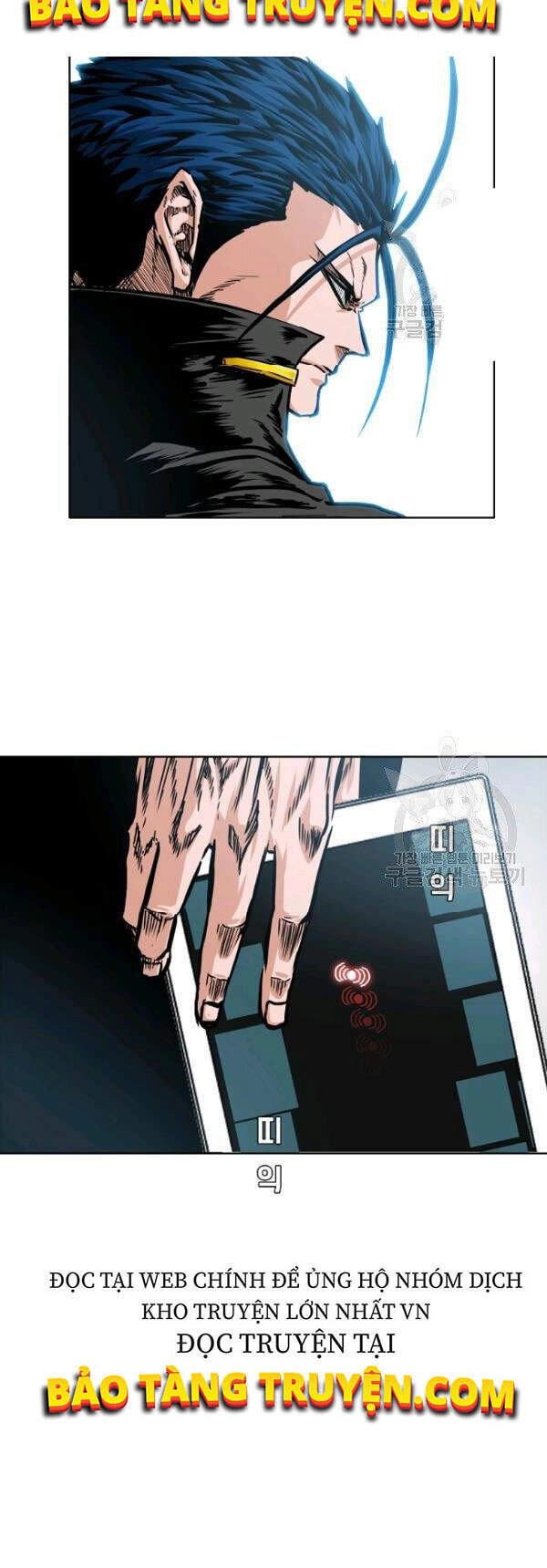 Bậc Thầy Kiếm Sư Chapter 81 - 42