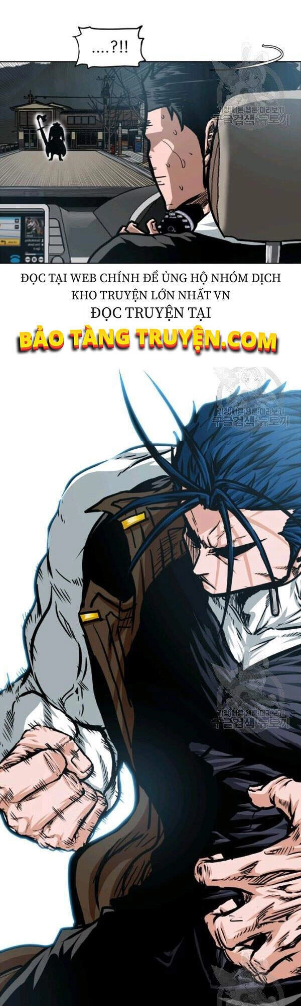 Bậc Thầy Kiếm Sư Chapter 81 - 51