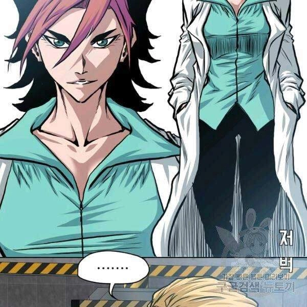 Bậc Thầy Kiếm Sư Chapter 82 - 11