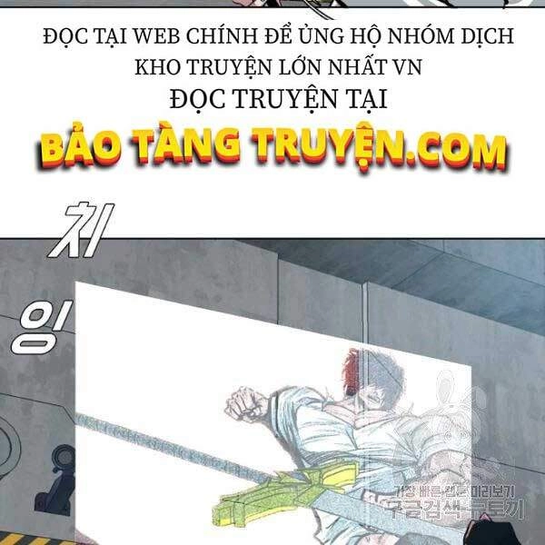 Bậc Thầy Kiếm Sư Chapter 82 - 14