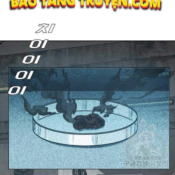 Bậc Thầy Kiếm Sư Chapter 82 - 39